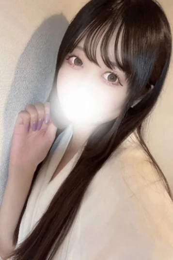うの