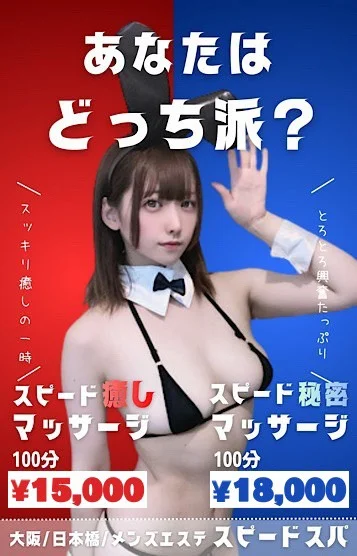 まゆ