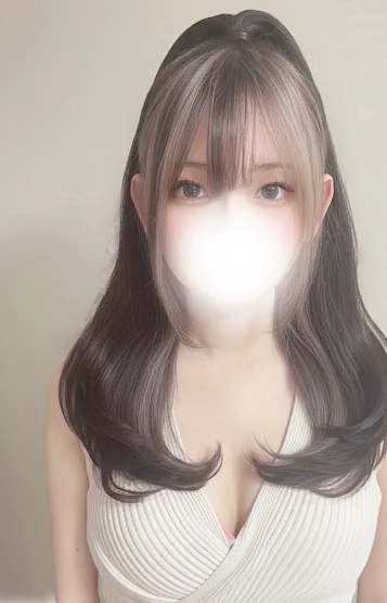 りと