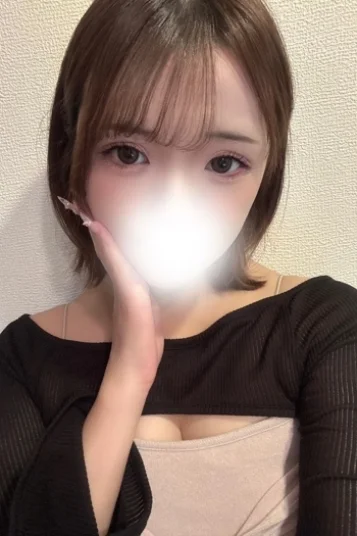 さな