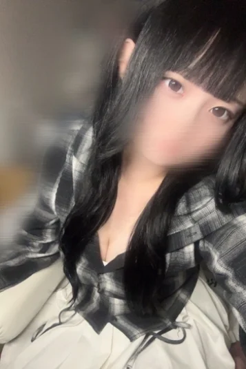 あう