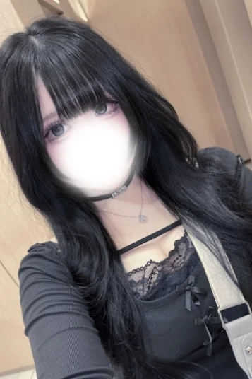 あてな