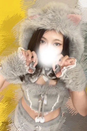 りん