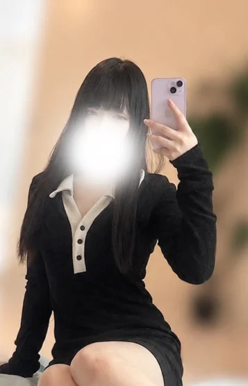 ねむ