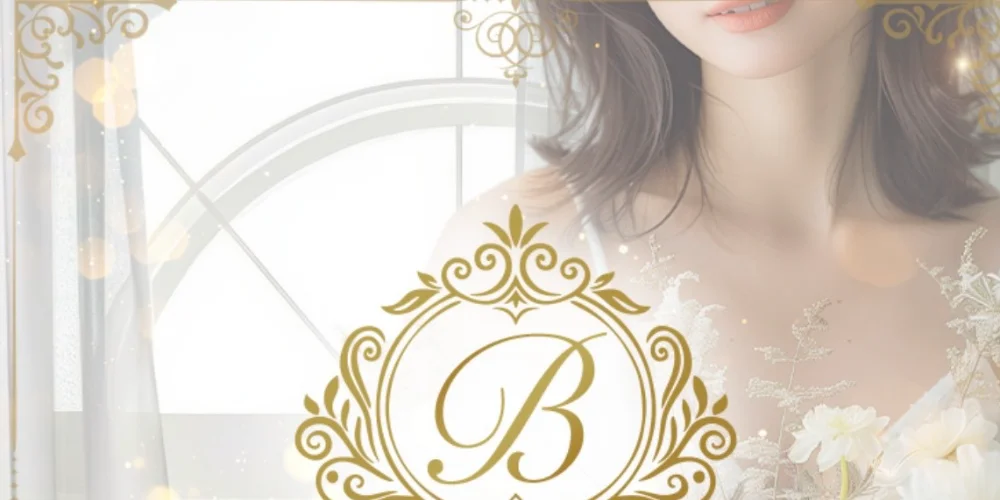 Aroma Blanc
