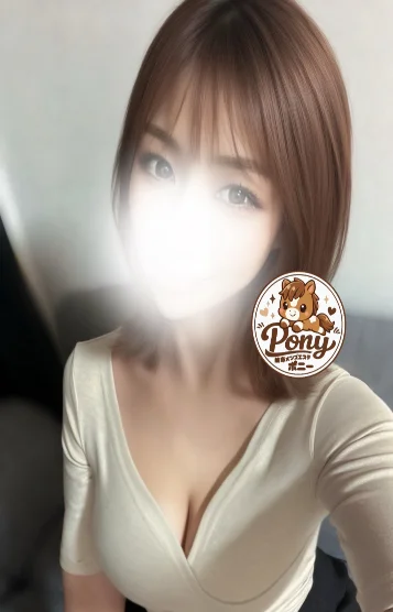 ゆな