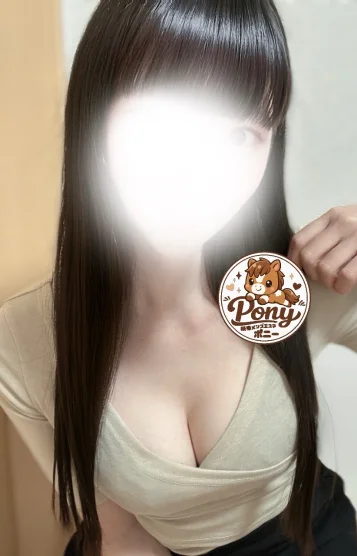 みな