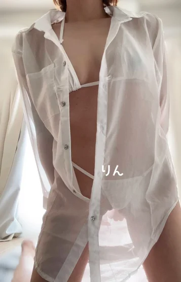 りん