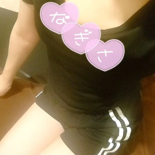 おやすみなさい🌃