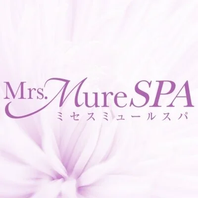 Mrs.Mure SPA 梅田店(ミセスミュールスパ )