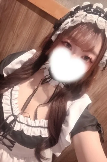 あるの