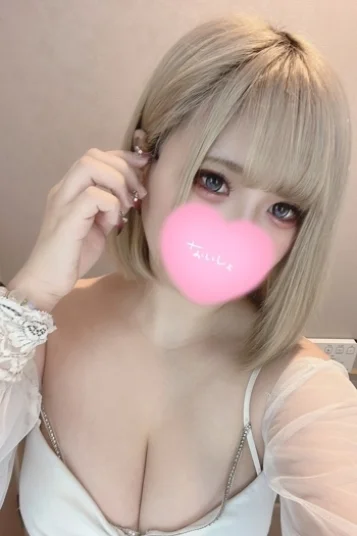 うい