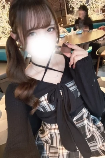 すい