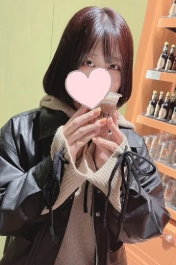 みかん