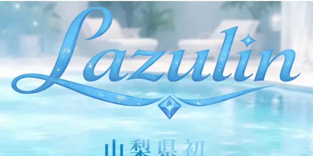 Lazulin