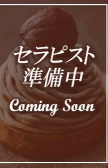 すみれ