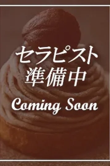 もな