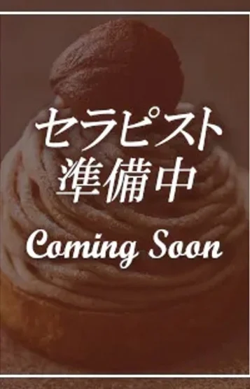 ふわり