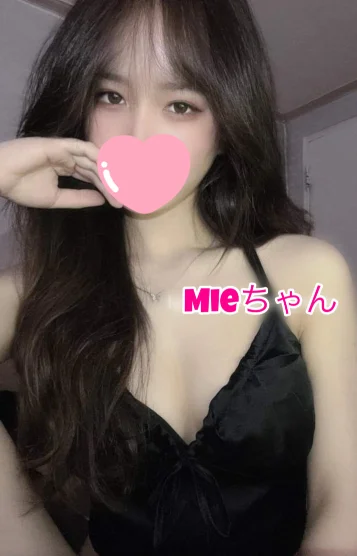 Mieちゃん🍓