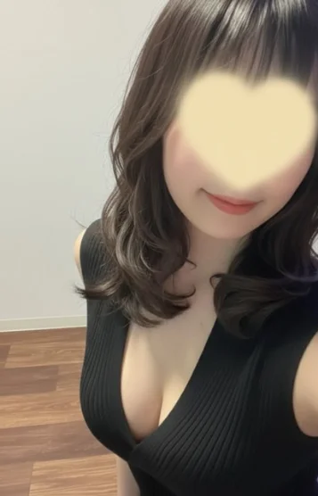 はる