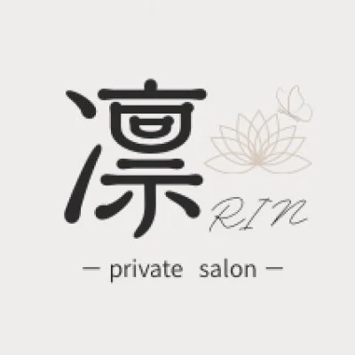 private salon 凛