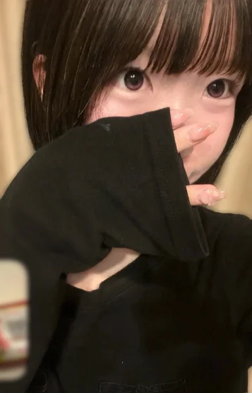 うい