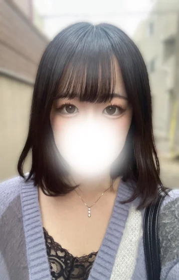 すず
