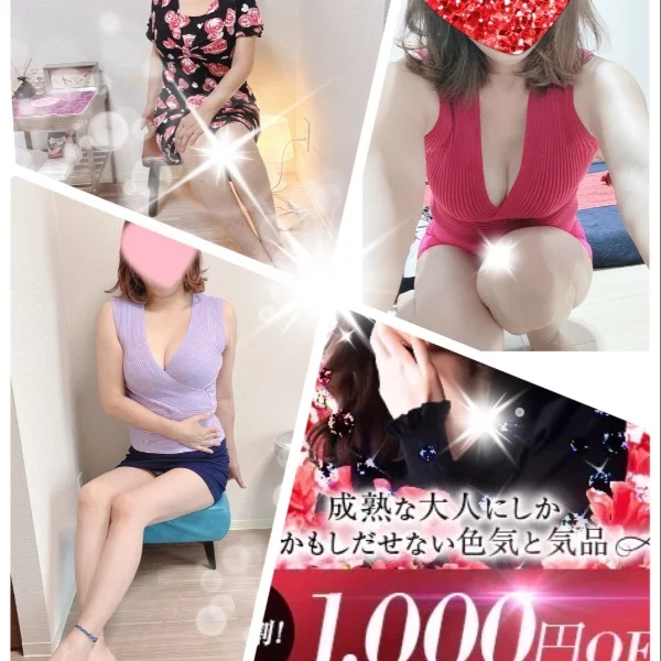 いつもありがとうございます