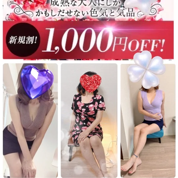 京都マダムスィートピー💐
