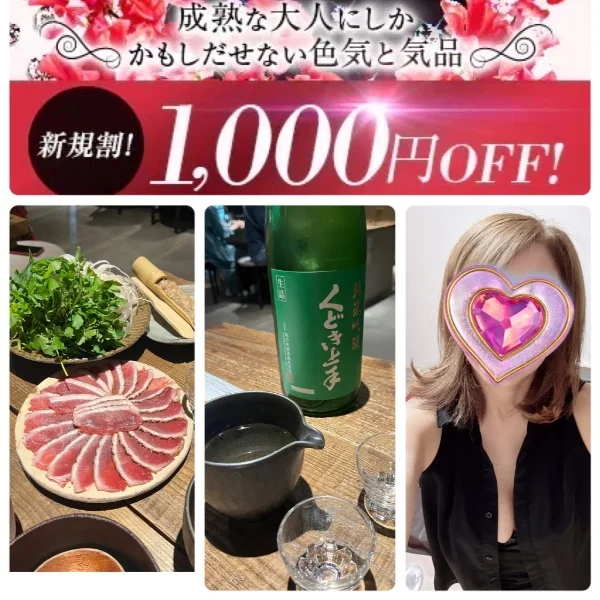 いつもありがとうございます💐