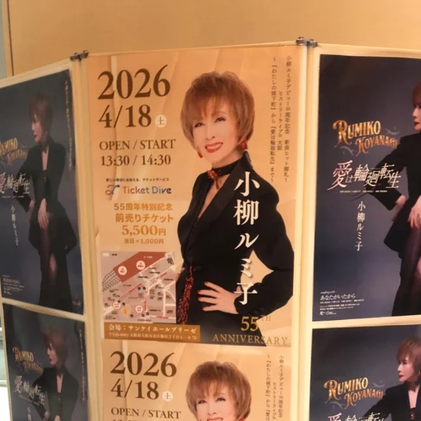 19日のありがとう💓