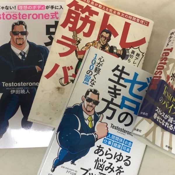 21日Yさまへ💗