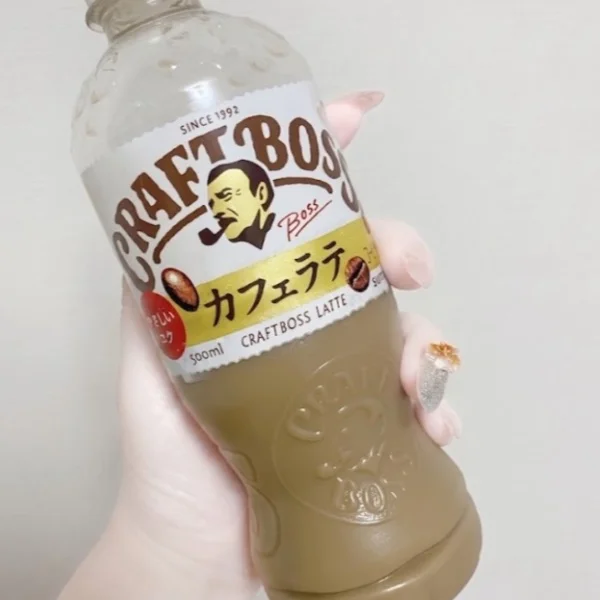 先日のお礼♡