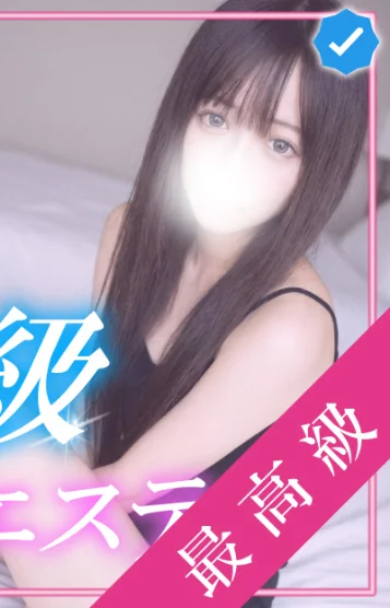 ことり