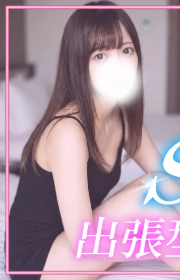 ゆあ