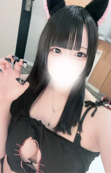 ふたば