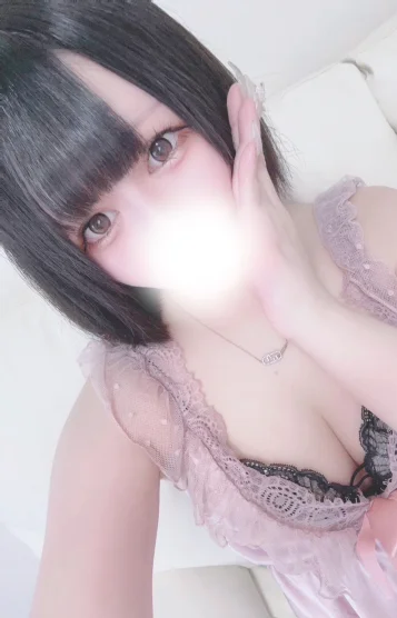すず