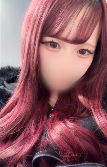 るな