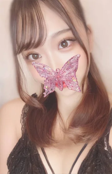 るか