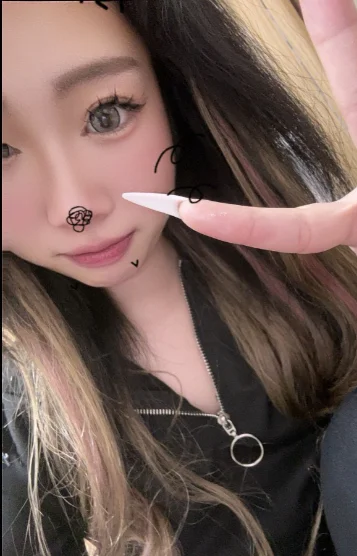 りな