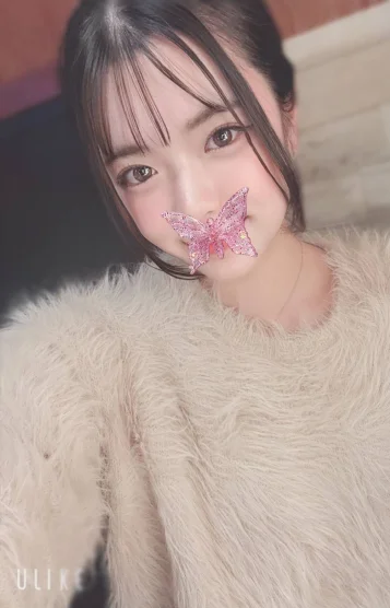 らん