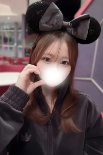 めぐ
