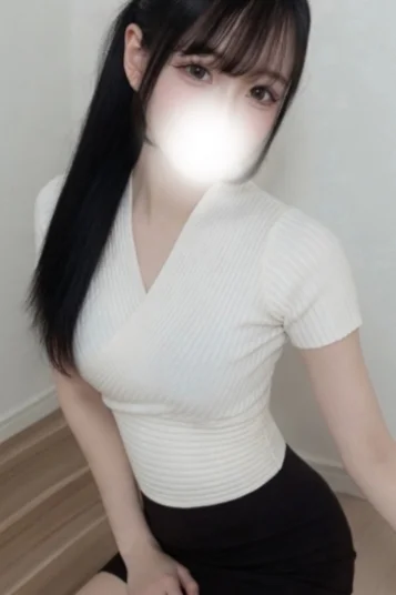 るな