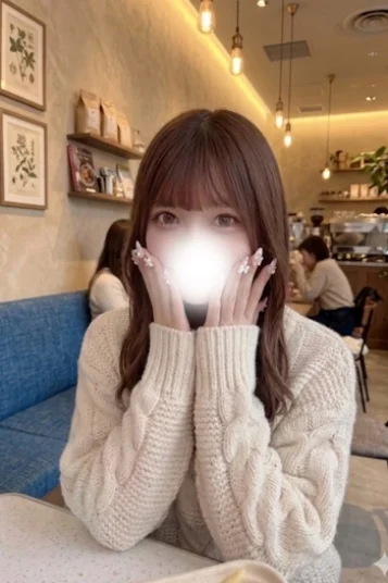 めあり