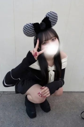 ひかる