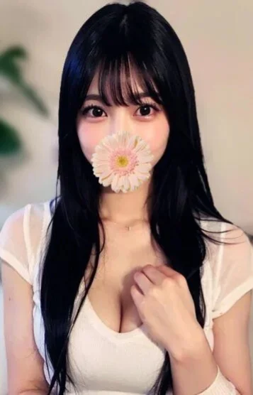 りな