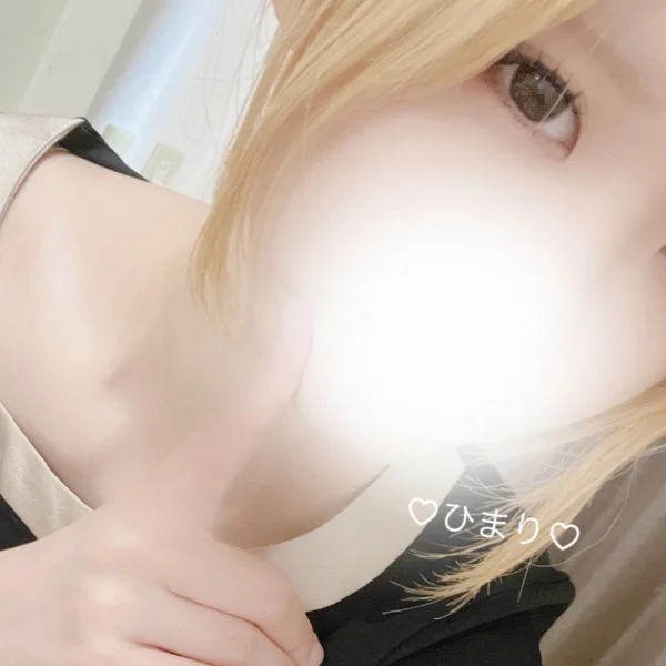 ただいま待機中✨