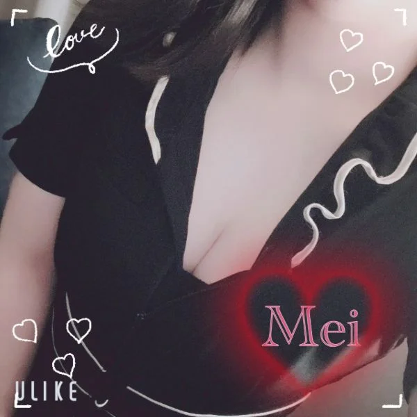 退勤します🙏🏻✨