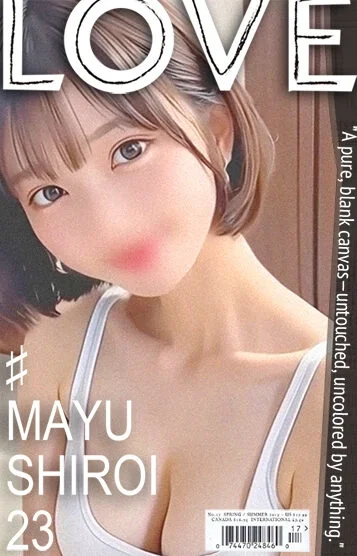 白い   繭