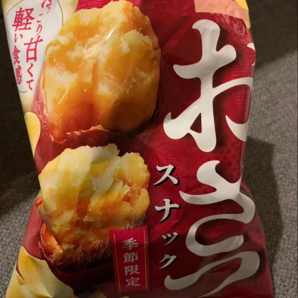 お礼♡